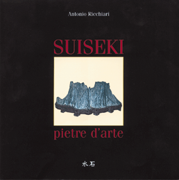 Suiseki Pietre d,Arte